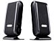 Speakers PC Tracer Quanto, 2.0, 5W RMS, USB, Black
